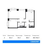 Планировка 2-комнатной квартиры, 56,1 м2