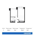 Планировка 1-комнатной квартиры, 35,1 м2