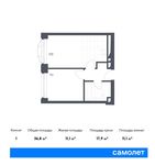 Планировка 1-комнатной квартиры, 36,8 м2