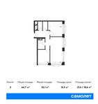 Планировка 2-комнатной квартиры, 64,7 м2