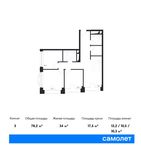 Планировка 3-комнатной квартиры, 78,2 м2