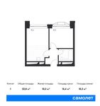 Планировка 1-комнатной квартиры, 32,8 м2