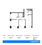 Планировка 3-комнатной квартиры, 72,7 м2