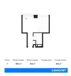 Планировка квартиры студии, 30,4 м2