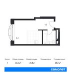 Планировка квартиры студии, 24,5 м2