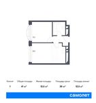 Планировка 1-комнатной квартиры, 41 м2