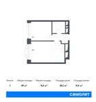 Планировка 1-комнатной квартиры, 39 м2