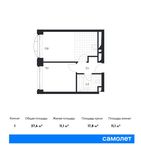Планировка 1-комнатной квартиры, 37,6 м2
