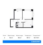 Планировка 2-комнатной квартиры, 51,4 м2