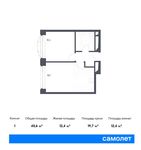 Планировка 1-комнатной квартиры, 40,6 м2