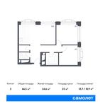 Планировка 2-комнатной квартиры, 66,5 м2