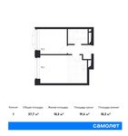 Планировка 1-комнатной квартиры, 37,7 м2