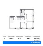 Планировка 4-комнатной квартиры, 100,8 м2