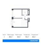 Планировка 1-комнатной квартиры, 40,2 м2