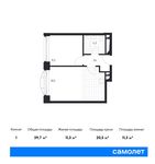 Планировка 1-комнатной квартиры, 39,7 м2