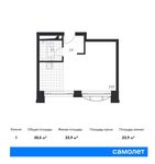 Планировка квартиры студии, 30,5 м2