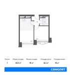 Планировка 1-комнатной квартиры, 32,4 м2