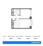 Планировка 1-комнатной квартиры, 38,6 м2