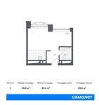 Планировка квартиры студии, 30,3 м2
