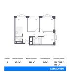 Планировка 3-комнатной квартиры, 67,2 м2