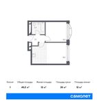 Планировка 1-комнатной квартиры, 40,2 м2