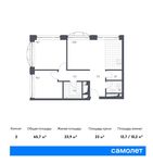 Планировка 2-комнатной квартиры, 65,7 м2