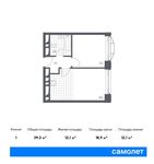 Планировка 1-комнатной квартиры, 39,3 м2