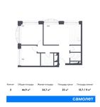 Планировка 2-комнатной квартиры, 66,9 м2