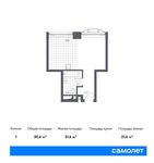 Планировка квартиры студии, 30,4 м2