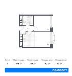Планировка 1-комнатной квартиры, 37,8 м2