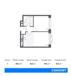 Планировка 1-комнатной квартиры, 40,4 м2