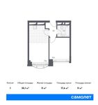 Планировка 1-комнатной квартиры, 35,1 м2