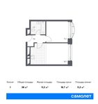 Планировка 1-комнатной квартиры, 38 м2