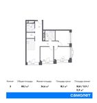 Планировка 3-комнатной квартиры, 80,1 м2