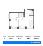 Планировка 2-комнатной квартиры, 67,8 м2