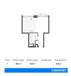 Планировка квартиры студии, 30,5 м2