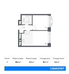 Планировка 1-комнатной квартиры, 38,2 м2