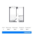 Планировка 1-комнатной квартиры, 36,8 м2
