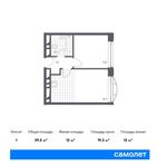 Планировка 1-комнатной квартиры, 39,5 м2