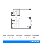 Планировка 1-комнатной квартиры, 38,1 м2