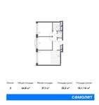 Планировка 2-комнатной квартиры, 64,8 м2