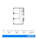 Планировка 2-комнатной квартиры, 60 м2