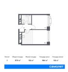 Планировка 1-комнатной квартиры, 37,9 м2