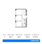 Планировка 2-комнатной квартиры, 62,5 м2