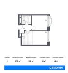 Планировка 1-комнатной квартиры, 37,5 м2