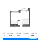 Планировка квартиры студии, 30,2 м2