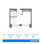 Планировка квартиры студии, 29,5 м2