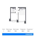Планировка 1-комнатной квартиры, 32,4 м2