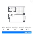 Планировка 1-комнатной квартиры, 36 м2
