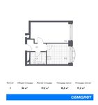 Планировка 1-комнатной квартиры, 36 м2